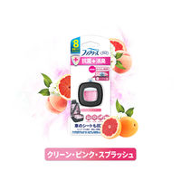 【旧品】ファブリーズ 車用 イージークリップ 抗菌＋消臭 クリーン・ピンク・スプラッシュ 1セット（1パック（2個入）×3） 消臭剤 芳香剤 P＆G