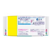 トイレクイックル 詰め替え用 スーパージャンボパック ミントの香り 1箱（30枚×8個入）梱販売用 花王