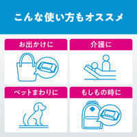 日本製紙クレシア スコッティ ウェットタオル 流せるウェットタオル 純水 ノンアルコール 70枚 1パック