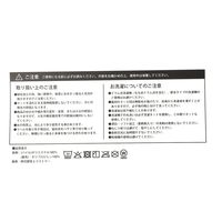 ニュアンストイレマット グレー LAKOLE/ラコレ