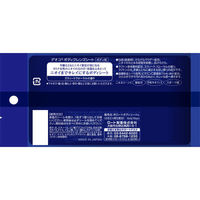 リフレア デオドラントクリーム 55g ＋デオコ（DEOCO） ボディクレンズシート 36枚入