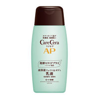 ケアセラ泡の高保湿ボディウォッシュ ポンプ 450mL + ケアセラ AP フェイス＆ボディ乳液 200ml セット