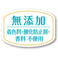 ペティオ プラクト 総合栄養食 とろーりごはん チーズ味 無添加 国産 8本入（80g）1袋 犬用 おやつ