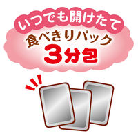 ペティオ 素材そのまま さつまいも 極こつぶタイプ 生後3ヶ月の超やわらか 120g（40g×3袋）1袋 犬用 おやつ