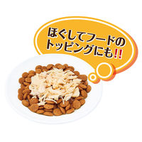 ペティオ 素材そのまま 完全無添加 生後3ヶ月からのひとくち蒸しササミ 105g(35g×3袋）1袋 犬用 おやつ