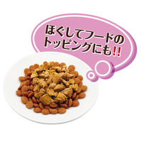 ペティオ 素材そのまま 完全無添加 生後3ヶ月からのひとくち蒸しレバー 105g(35g×3袋）1袋 犬用 おやつ