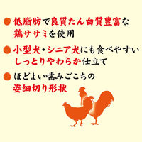 ペティオ 素材そのまま ササミやわらか姿細切り 75g 1袋 犬用 おやつ