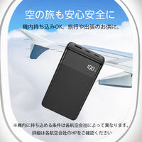 グリーンハウス リン酸鉄モバイルバッテリー PD20対応 10000mAh ブラック GH-LFMBPA100-BK 1個