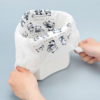 カワキタコーポレーション ゆかいなどうぶつ園手さげ袋（レジ袋）1セット（1袋（90枚入（ 3柄×各30枚入））×10） 274239