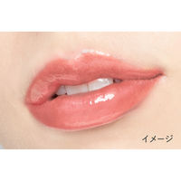 キスミー フェルム ヒアルガラスリップ 02ゼリーレッド 伊勢半