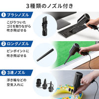 サンワサプライ 電動エアダスター (AC電源) CD-ADE8BK 1個