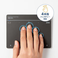 サンワサプライ Bluetoothタッチパッド MA-PB521LGM 1個