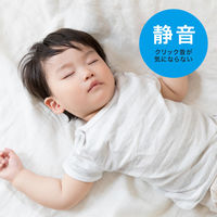 サンワサプライ 静音BluetoothブルーLEDマウス(ダークシルバー) MA-BBS311DSN 1個