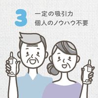 ケイジェイシー エジソンママ 電動鼻水吸引器ハンディ KJH1122 1台