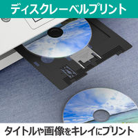 キヤノン(Canon) インクジェット複合機 PIXUS XK140 1台