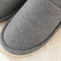 スリッパ 外縫いタイプ 室内 洗濯可 静音 滑り止め付 Lサイズ グレー 1足 オリジナル