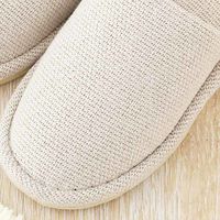 スリッパ 外縫いタイプ 室内 洗濯可 静音 滑り止め付 Lサイズ ベージュ 1セット（2足） オリジナル