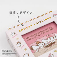 ナカバヤシ フォトランク フレームケース スヌーピー ベージュ A-FTPC-209-2 1冊