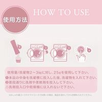 arFUM アフューム 香りビーズ ピンクラブ 本体 500g 1個 王子製薬