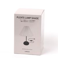 プリーツシェードライト ブラック LAKOLE/ラコレ