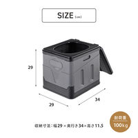 武田コーポレーション 折りたたみ簡易トイレ OTKT-3130 1箱(5個入)（直送品）