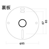 新洋電気 柚 yuu ホワイトフォール AB628 1台（直送品）