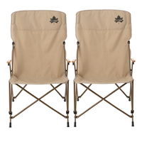 ロゴス(LOGOS) Tradcanvas ダイニングマスターチェア 73173126 LOGOS/ロゴス