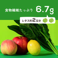 スムージーレンジャー GREEN（ほうれん草ともも）　1セット（1個（80g）×3）　カインデスト