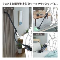 日立 サイクロン式スティッククリーナー PV-BH900SM K 1台