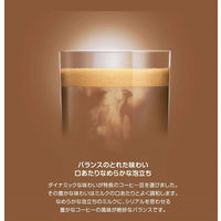 ネスレ日本 ネスカフェ ドルチェ グスト ジェニオ エス ベーシック アッシュグレー スターターセット