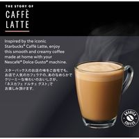 ネスレ日本 ネスカフェ ドルチェ グスト ジェニオ エス ベーシック アッシュグレー スターバックスカプセル スターターセット