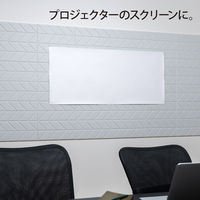 日本ノート ジャンボ画用紙 ロールタイプ 45cm幅（10m巻） KE10M45 1個