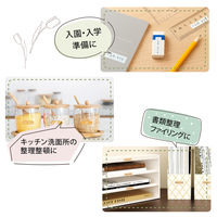 ユニファイン ラベルプリンターChou2Q QUTIE-1S-GR 1台（直送品）