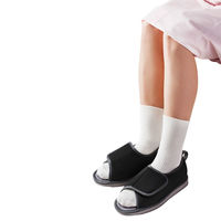 竹虎 転倒予防シューズ つま先なし ブラック 3L 091296 1足 W1798