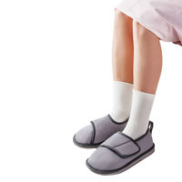 竹虎 転倒予防シューズ つま先つき グレー 3L 091396 1足 W1799