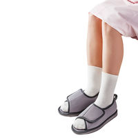 竹虎 転倒予防シューズ つま先なし グレー 3L 091306 1足 W1798