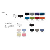 【組立設置込】コクヨ ピコラ オフィスチェア ローバック ホワイトシェル PVCレザー張り ナイロンキャスター ライトマリン 1脚（直送品）