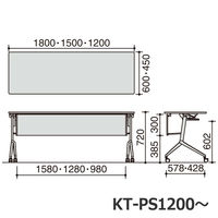 【組立設置込】コクヨ リーフライン 会議テーブル 棚付 幅1800×奥行600×高さ720mmホワイトナチュラル 1台（直送品）