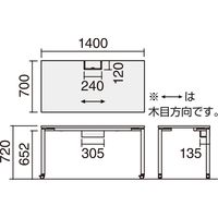 【組立設置込】コクヨ ワークフィット スタンダード 片面 アジャスター 幅1400×奥行700×高さ720mm アッシュB/ブラック 1台（直送品）