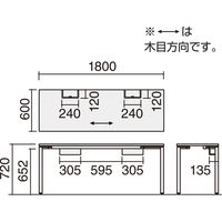 【組立設置込】コクヨ ワークフィット デスク 片面 アジャスター 幅1800×奥行600×高さ720mm Wナチュラル/ホワイト 1台（直送品）