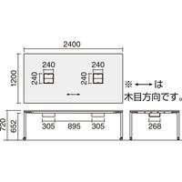 【組立設置込】コクヨ ワークフィット スタンダード 両面 キャスター 幅2400×奥行1200×高さ720mm Wナチュラル/ホワイト 1台（直送品）