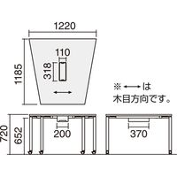 【組立設置込】コクヨ ワークフィット会議用 台形 配線ボックス付 キャスター 幅1220×奥行1185×高さ720mm Wナチュラル/ホワイト 1台（直送品）