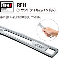 ロブテックス ハイブリッドモンキーレンチX WーZERO 200mm UM30XGB 1丁