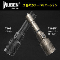 WUBEN 充電式フラッシュライト1280lm T103WPRO（直送品）