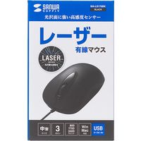 サンワサプライ 有線レーザーマウス MA-LS176BK 1個