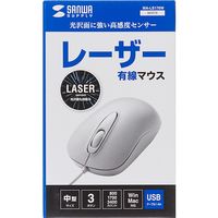 サンワサプライ 有線レーザーマウス MA-LS176W 1個