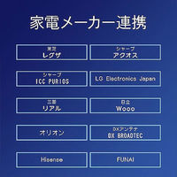 USB3.1 Gen1対応ポータブルハードディスク HDPT-UTS2BR アイ・オー・データ機器（直送品）