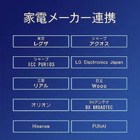 アイ・オー・データ機器 USB3.1 Gen1対応ポータブルハードディスク HDPT-UTS2K 1台