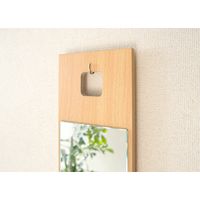 宮武製作所 ミラー ナチュラル AR-MR02_NT 1個