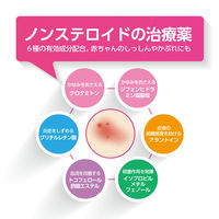 オイラックスソフト 16g 第一三共ヘルスケア　ノンステロイド 湿疹・かぶれ・かゆみ【第3類医薬品】